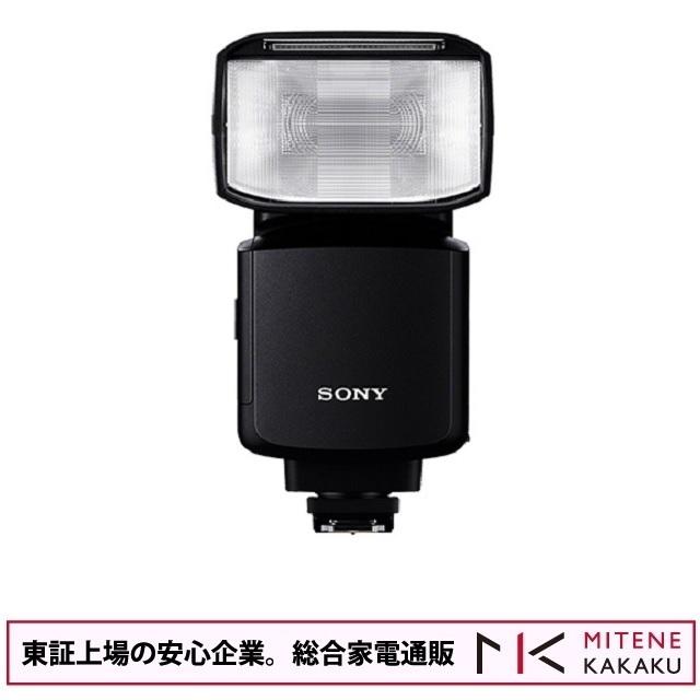SONY 東証上場の安心企業/ソニー電波式ワイヤレスフラッシュ HVL SONY 東証上場の安心企業/ソニー電波式ワイヤレスフラッシュ HVL