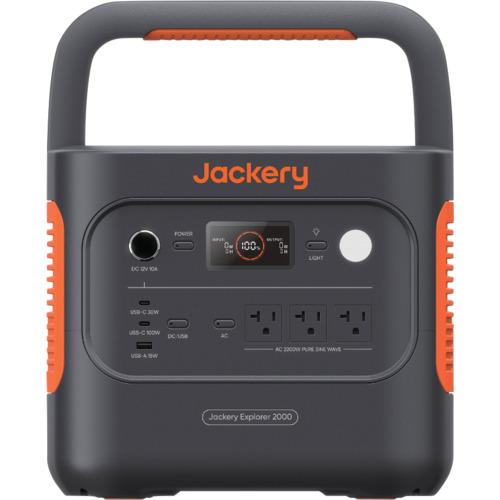 Jackery ポータブル電源 2000 NEW 4