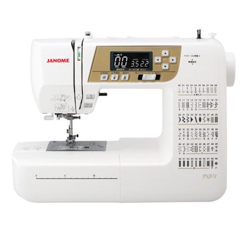 JANOMEジャノメミシン プログラム自動糸切り機能付コンピュータミシン JN831【メーカー直送】代引き・銀行振込前払い・同梱不可 JANOME（ジャノメ） プログラム自動糸切り機能付きコンピュータミシン