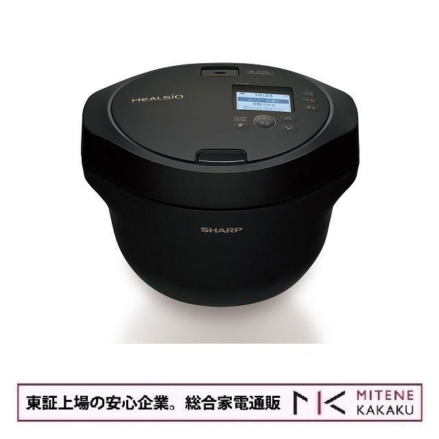 シャープ SHARP 水なし自動調理鍋 ヘルシオKN-HW16H-B KN-HW16H | ヘルシオ ホットクック：シャープ