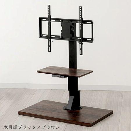 ユアサプライムス LLT-7545G MBK ブラックx木目調ブラウン 電動昇降テレビスタンド テレビ台 手動首振り 65インチ対応 テVESA規格 リモコン付