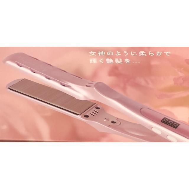 radiant B next ヘアアイロン シルクプレート ピンク LM125MUSE radiant B next ヘアアイロン シルクプレート ピンク LM125MUSE