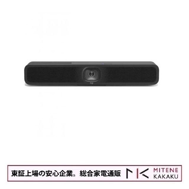logicool（ロジクール） 東証上場の安心企業/Logicool ビデオ会議用