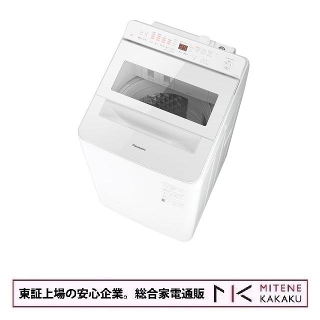 2024年製 Panasonic NA-FA8K3 全自動洗濯機 液体洗剤・柔軟剤自動投入