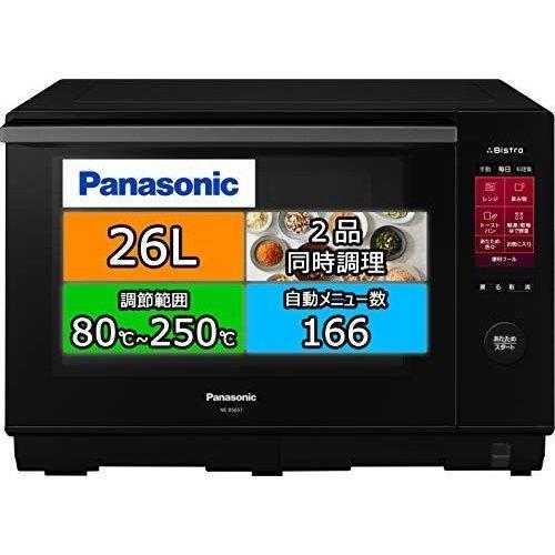 Panasonic パナソニック スチームオーブンレンジ NE-BS657-K Panasonic 東証上場の安心企業/パナソニック スチームオーブン