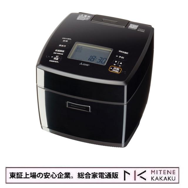 炭炊釜 ☆東証上場の安心企業/三菱電機 IHジャー炊飯器 5.5合炊き 備長 