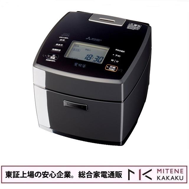 新品 三菱 IHジャー炊飯器5.5合炊きNJ-VVD10-B 藍墨-