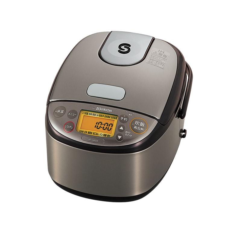 【新品未使用】 象印 炊飯器 3合 ステンレスブラウン NP-GK05-XT 炎舞炊き 【東証上場の安心企業】【新品・在庫あり☆】NP-GK05-XT