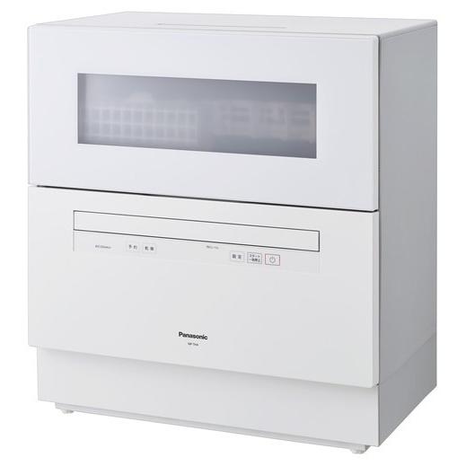 Panasonic（パナソニック） 【東証上場の安心企業】【新品・在庫あり 