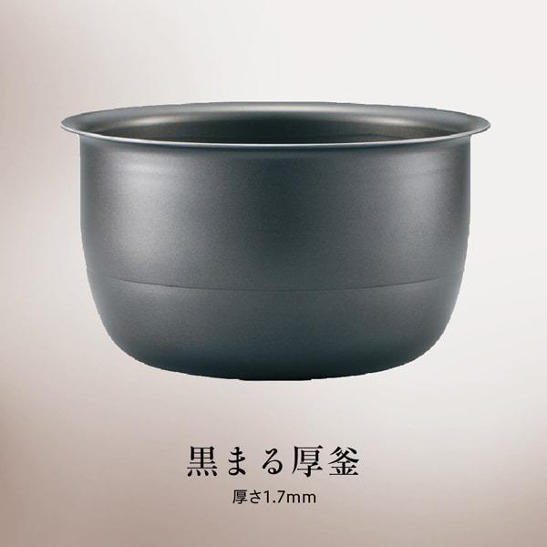 【東証上場の安心企業】【新品・在庫あり★】NW-QB10-BZ ●象印 極め炊き IH炊飯ジャー (5.5合炊き) [スレートブラック] (NW-QB10) | 極め炊き | 01