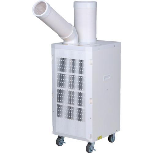 送料無料　2024年製　ナカトミ スポットクーラー OSC-25 送料無料 2024年製 ナカトミ スポットクーラー OSC-25