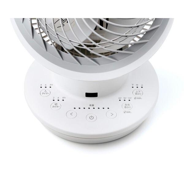 IRIS OHYAMA サーキュレーター PCF-SDC15T-W IRIS OHYAMA 【東証上場の安心企業】【新品・在庫あり