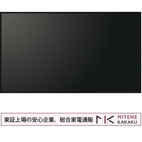 SHARP 東証上場の安心企業/シャープ 50型4Kインフォメーション