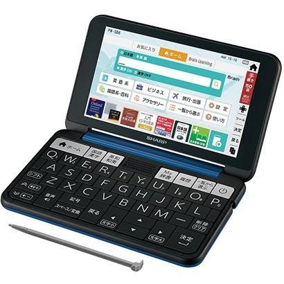 新品・在庫あり】PW-SB6-K ○SHARP(シャープ) カラー電子辞書 