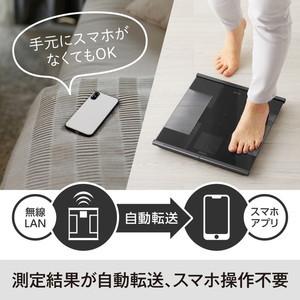 TANITA RD-931L-BK BLACK