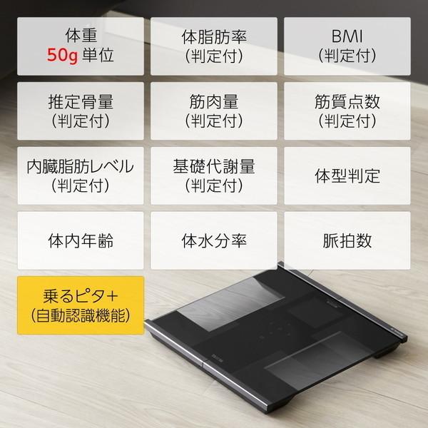 送料無料（沖縄配送） 【東証上場の安心企業】【新品・在庫あり☆】RD