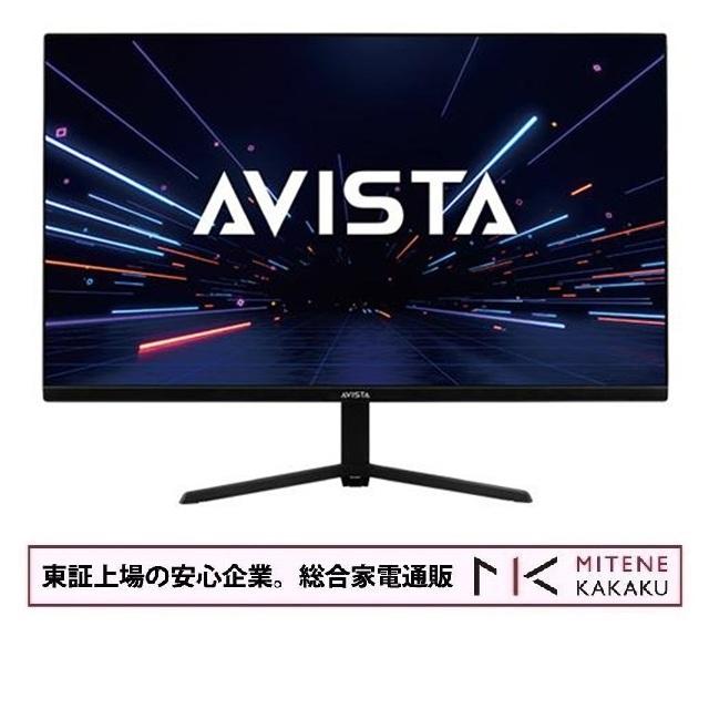 ドウシシャ RGD230FDB AVISTA 23.8型FHDゲーミング液晶モニター/ 1920