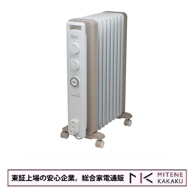 デロンギ Delonghi ヴェルティカルド オイルヒーター カモミール 