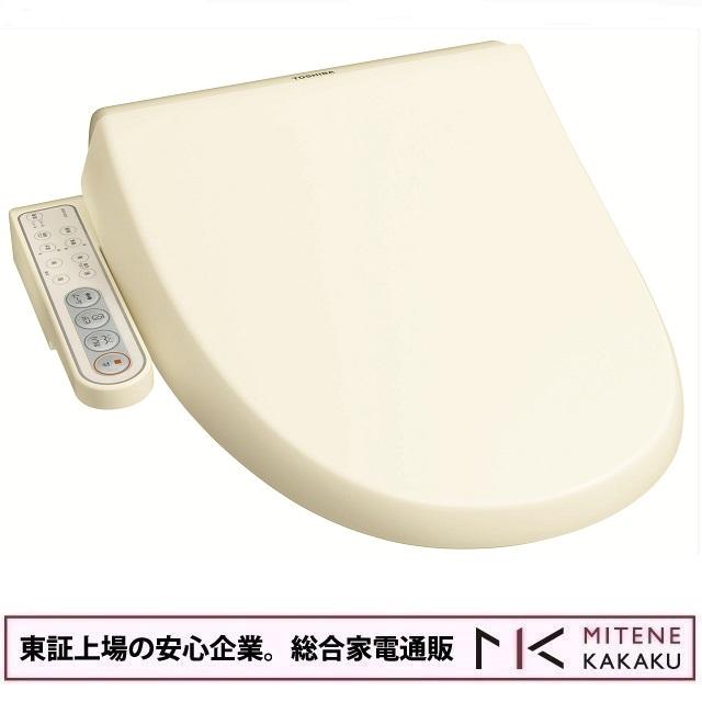 TOSHIBA（東芝） 東証上場の安心企業/東芝 温水洗浄便座 温水洗浄便座 