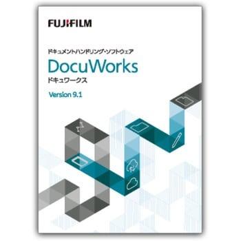 FUJIFILM DocuWorks 9.1 富士フィルム　ドキュワークス FUJIFILM（フジフイルム） 【宅急便発送】【東証上場の安心企業