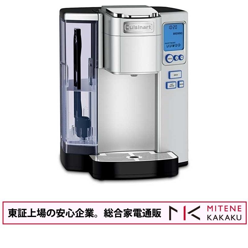 【新品未使用】Cuisinart プレミアムコーヒー＆ホットドリンクメーカー Amazon | クイジナート プレミアムコーヒー ＆ ホットドリンクメーカー