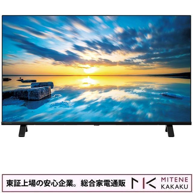 REGZA 東証上場の安心企業/TVS 50V型 OS内蔵4K液晶ディスプレイ REGZA 東証上場の安心企業/TVS 50V型 OS内蔵4K液晶ディスプレイ