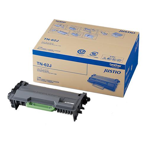 新品未使用　brother TN-62J 純正トナーカートリッジ　 高年式 ブラザー工業 【新品・純正品】【東証上場の安心企業】ブラザー TN-62J