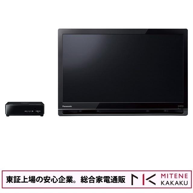 東証上場の安心企業/パナソニック 19V型 ポータブル 液晶テレビ プライベート・ビエラ UN-19F11/送料無料(沖縄、離島除く) | VIERA