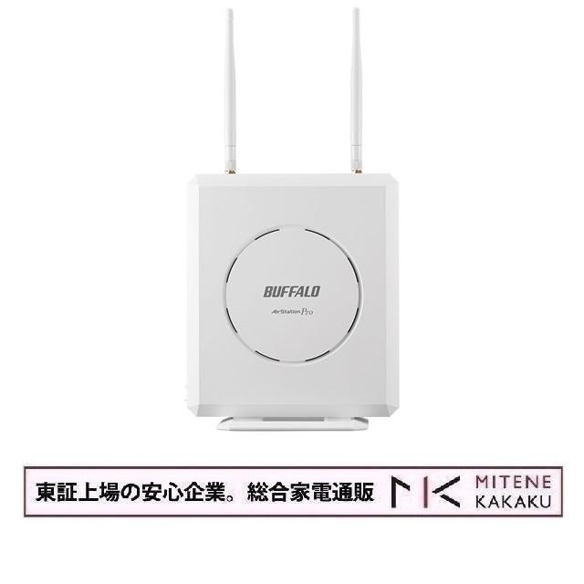 BUFFALO（バッファロー） 東証上場の安心企業/BUFFALO 法人向け Wi-Fi