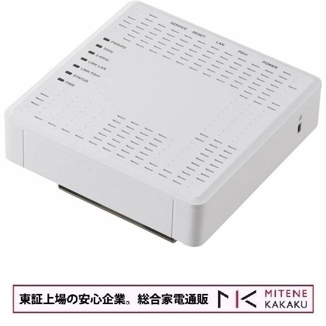 ELECOM（エレコム） 東証上場の安心企業/エレコム 法人向け無線