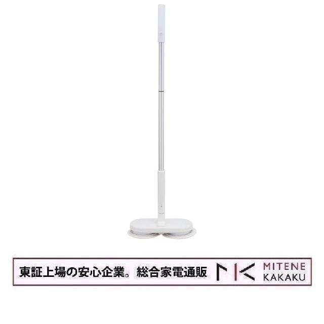 「即発送！CCP回転モップクリーナー ZJ-MA42-WH 新品未開封」 CCP ZJ-MA42-WH コードレス回転モップクリーナーNeo＋Brisa ブリサ