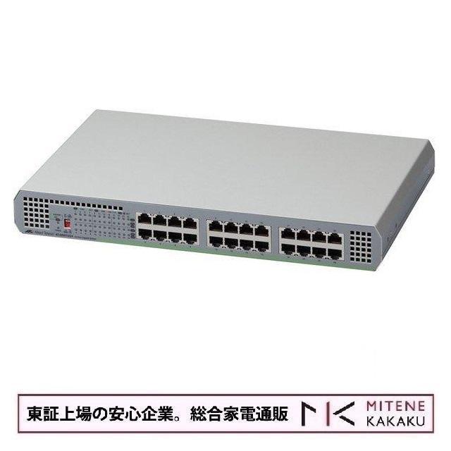東証上場企業の安心企業/アライドテレシス レイヤー2スイッチ AT-GS910/24 (ROHS) 2332R/送料無料！（沖縄・離島除く） | アライドテレシス