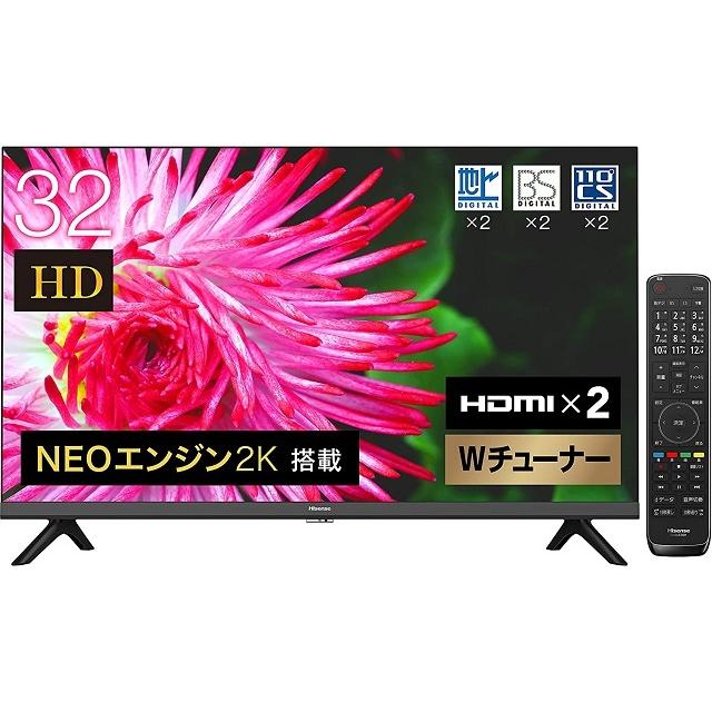東証上場の安心企業/ハイセンス 32V型 ハイビジョン 液晶テレビ 32A35G 