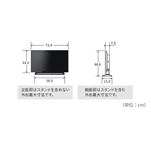 純正売品 液晶テレビ 32V型 東芝 レグザ 外付けHDD ハイビジョン 32S24 テレビ
