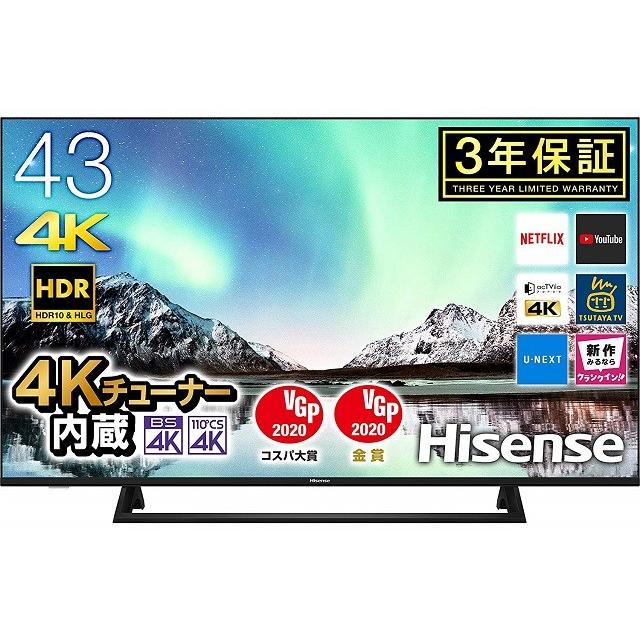 東証上場の安心企業 43e6800 ハイセンス 43v型地上 Bs 110度csデジタル4kチューナー内蔵 Led液晶テレビ 在庫即納 送料無料 沖縄 離島除く 見てね価格 Paypayモール店 通販 Paypayモール
