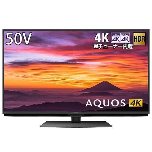 SHARP AQUOS 50V型4K液晶テレビ チューナー内蔵 4T-C50BN1