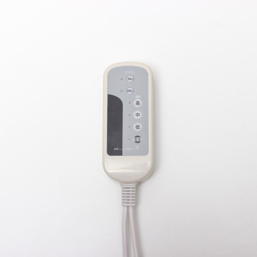 ぽかおん　温熱機能付き 天然湧出温泉 土佐ぽかぽか温泉 | 創裕