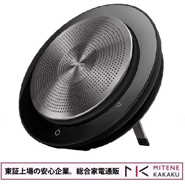 美品】Jabra Speak 750 MS認定モデル Amazon.co.jp: Jabra Speak