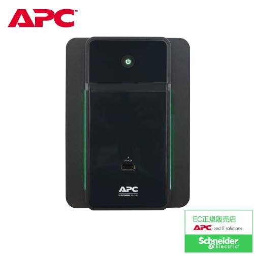 APC 無停電電源装置 UPS BK750M-JP 家庭ホームオフィス ゲーミング 750VA/450W 正規3年間保証・新品・在庫あり 送料無料 （沖縄・離島を除く） | ブランド登録なし