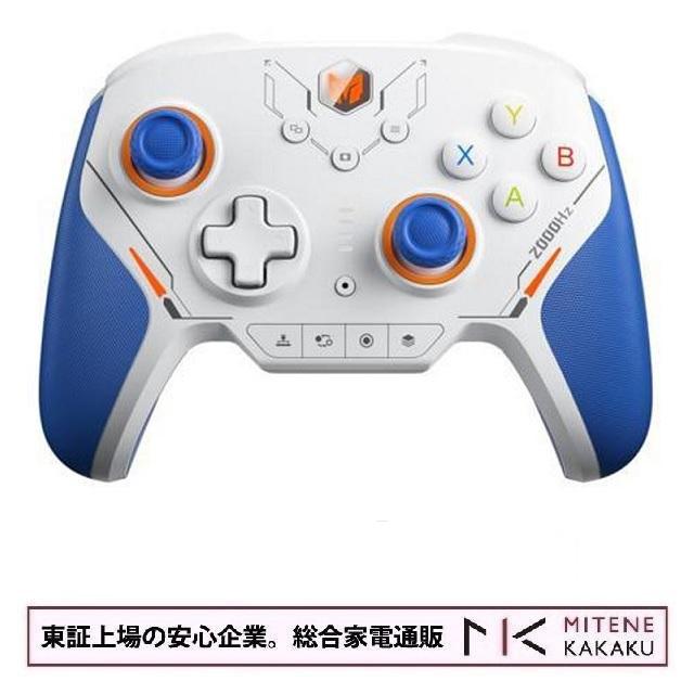 BIGBIGWON ビッグビッグウォン マルチプラットフォーム 無線 BIGBIGWON ビッグビッグウォン マルチプラットフォーム 無線