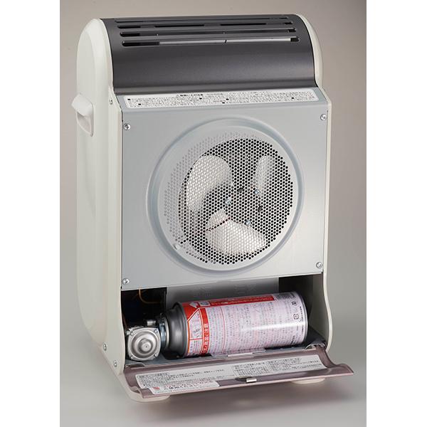 Iwatani 【東証上場の安心企業】【新品・在庫あり☆】CB-GFH-3