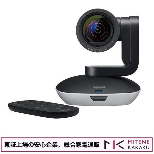Logicool PTZ PRO2 CC2900ep 年末特価 Logicool PTZ PRO2 CC2900ep 年末特価 logicool PTZ PRO 2 CC2900ep