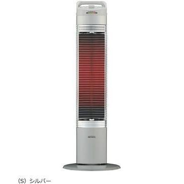 新品未開封　廃盤品　コロナ　CORONA コアヒートスリムCH-921R-S コアヒート CORONA コロナ 遠赤外線ヒーター コアヒートスリム