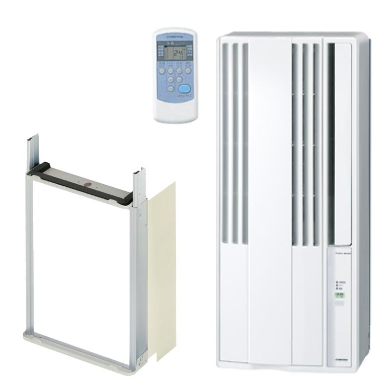 CORONA（コロナ） 【セット販売】 冷房専用 窓用エアコン CW-1626R-WS