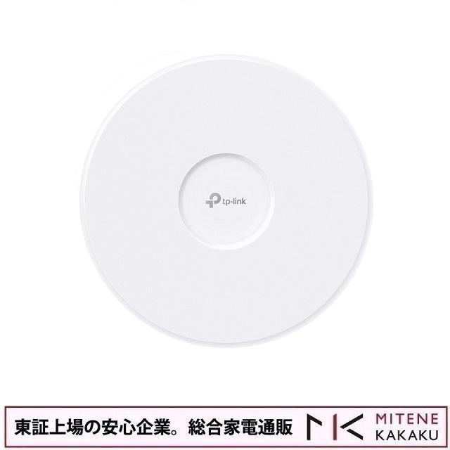 東証上場の安心企業/TP-LINK BE9300 シーリング トライバンドWi-Fi 7 アクセスポイント　EAP773/送料無料！（沖縄・離島除く） | TP-Link