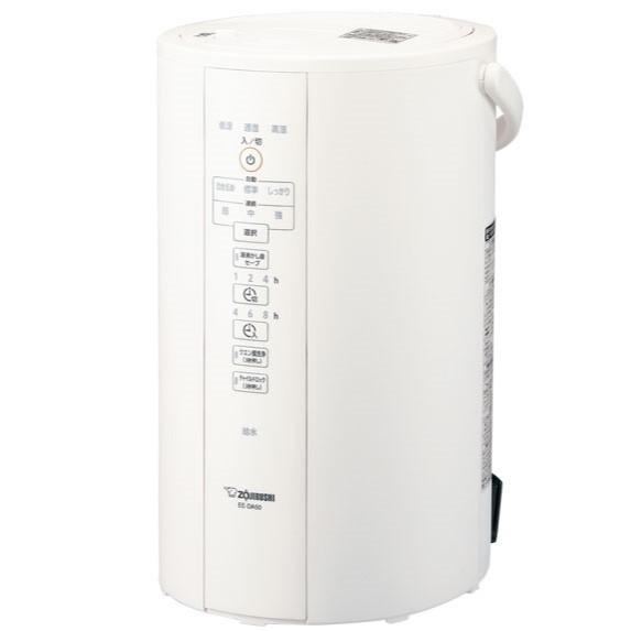 象印 【新品・在庫あり】EE-DA50-WA ○象印 スチーム式加湿器  