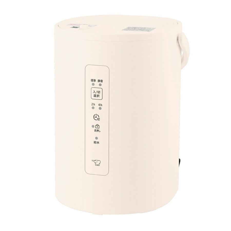 象印（ZOJIRUSHI） スチーム式加湿器 1.8L [ホワイト] (EE-MB20)EE