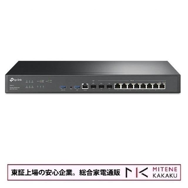 tp-link Omada 10G VPNルーター ER8411 TP-Link ER8411 | Enterprise Wired 10G VPN Router | Up to 10 WAN
