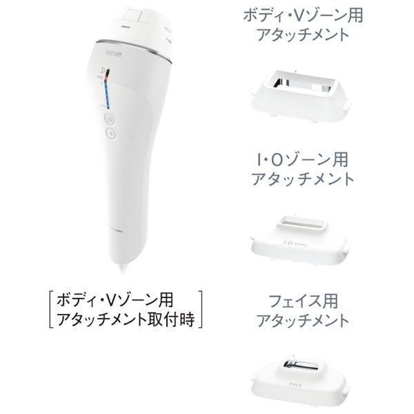 新品・在庫あり】ES-WP9A-H ○パナソニック 光エステ スムースエピ 
