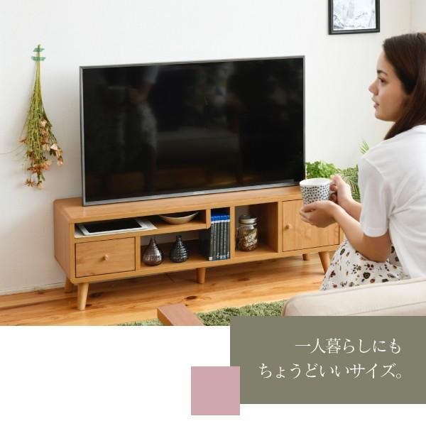 テレビ台 幅110 テレビボード 薄型 40型 奥行30 高さ35.5 ローボード